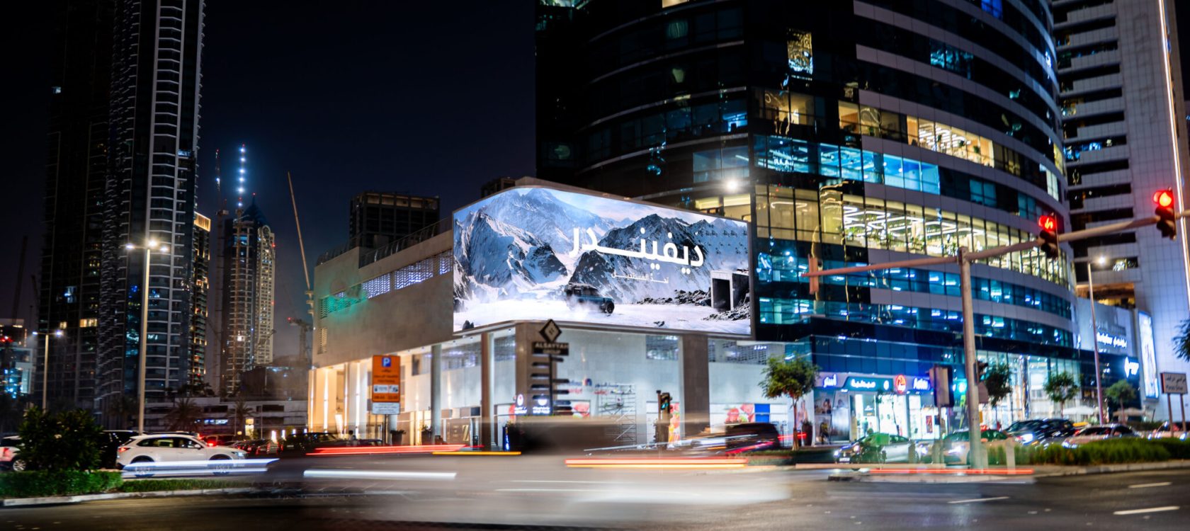 DSC04783-copy.jpg-1-2048x1365