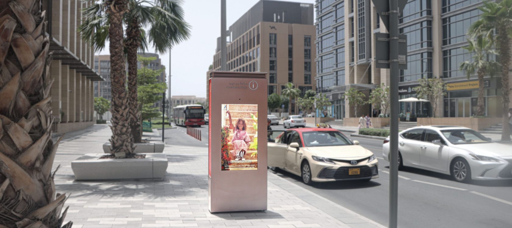 Digital-Mupis-2-2048x1365