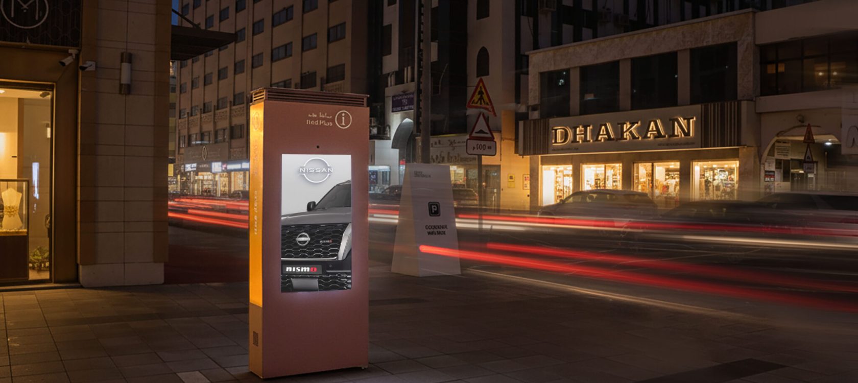 Gemini_Generated_Image_tkjvdytkjvdytkjv-copy-1-2048x1365