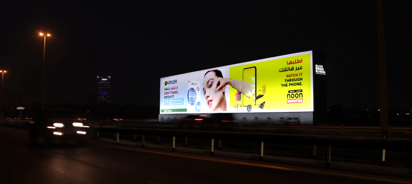 Hessa-Hoarding-1-2048x1365