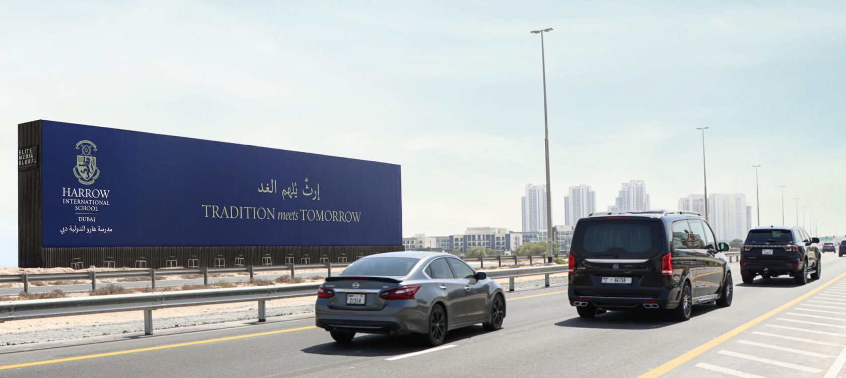 Hessa-Hoarding-2-2048x1365