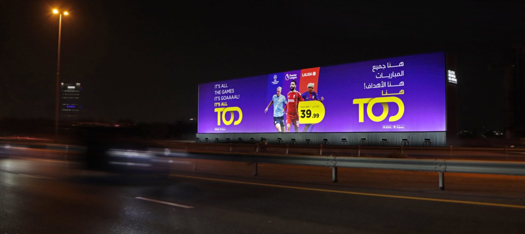 Hessa-Hoarding-4-2048x1365