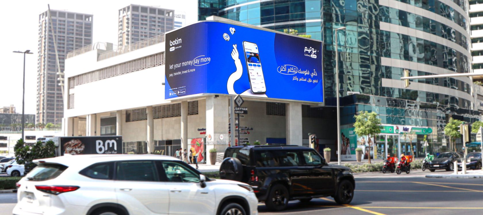 IMG_6933-copy-2-2048x1365