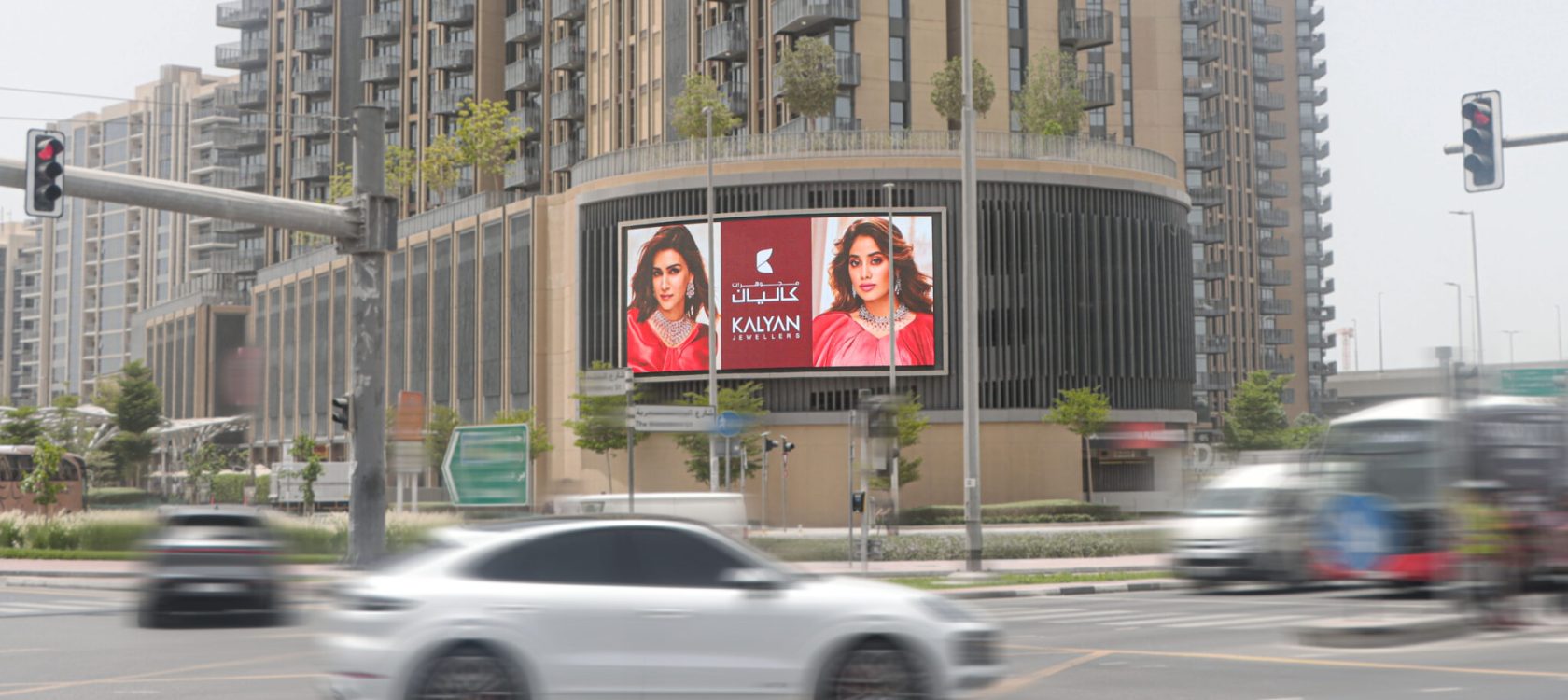 Mega-Screen-2-2048x1365