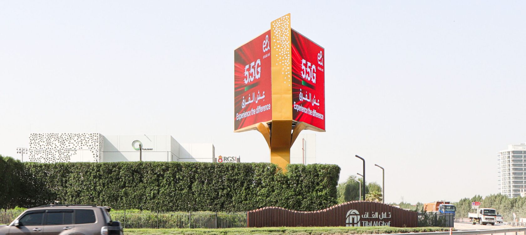 The-Jewel-Hessa-3-2048x1365