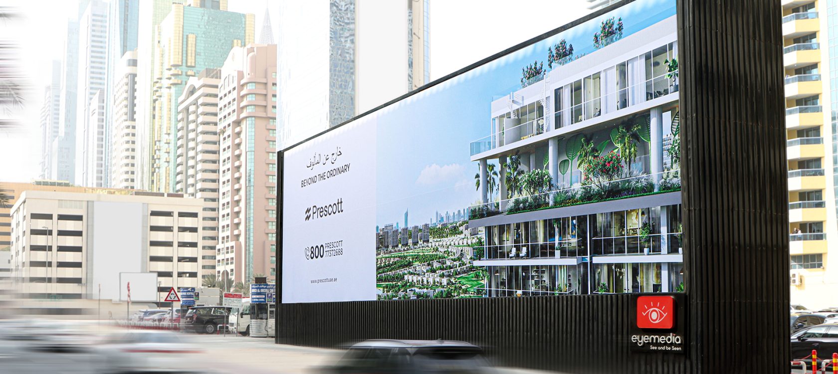 elite-media-group-DIFC-03