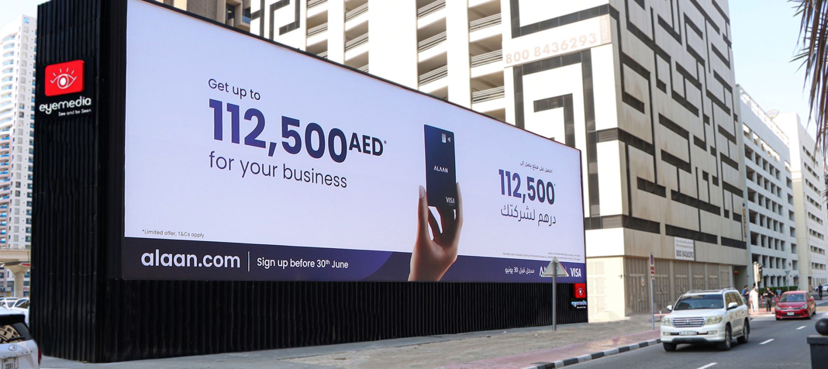 elite-media-group-DIFC-04