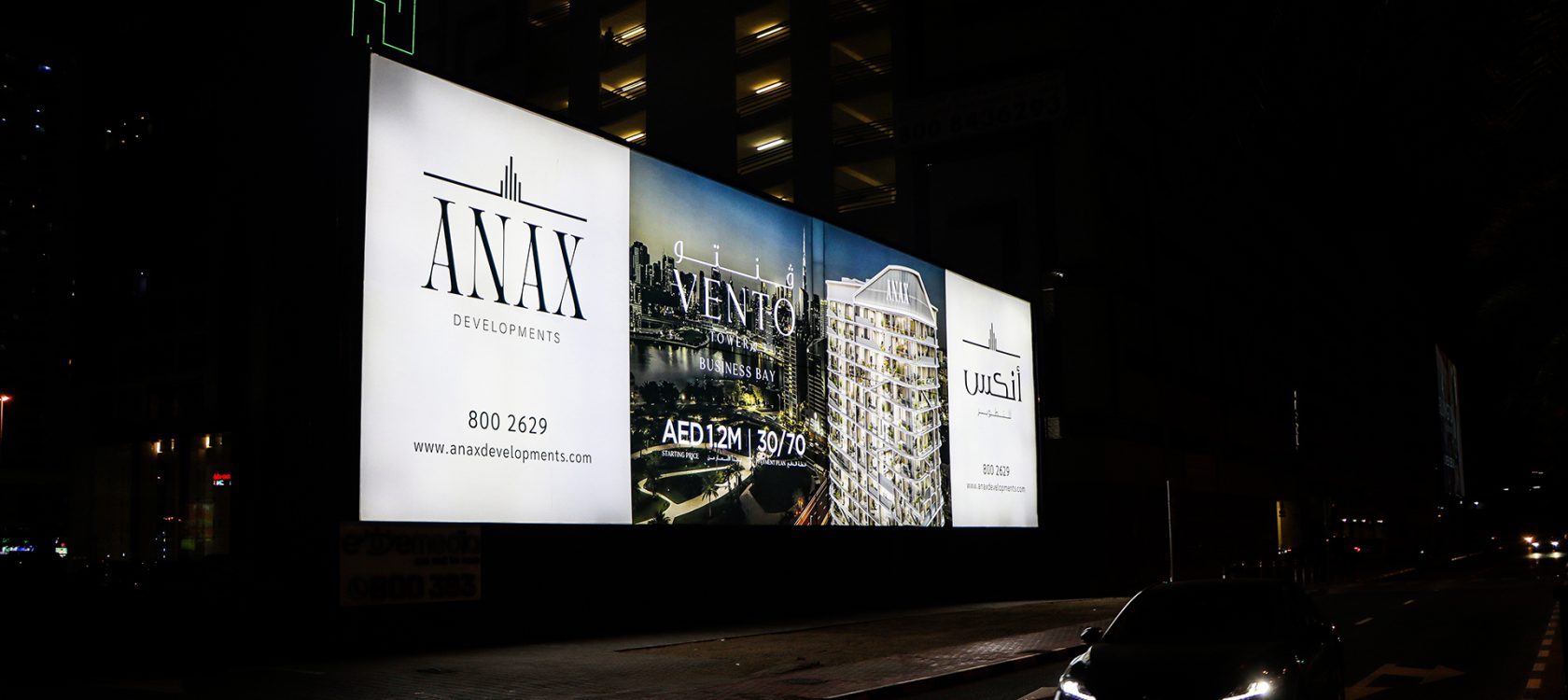 elite-media-group-DIFC-08