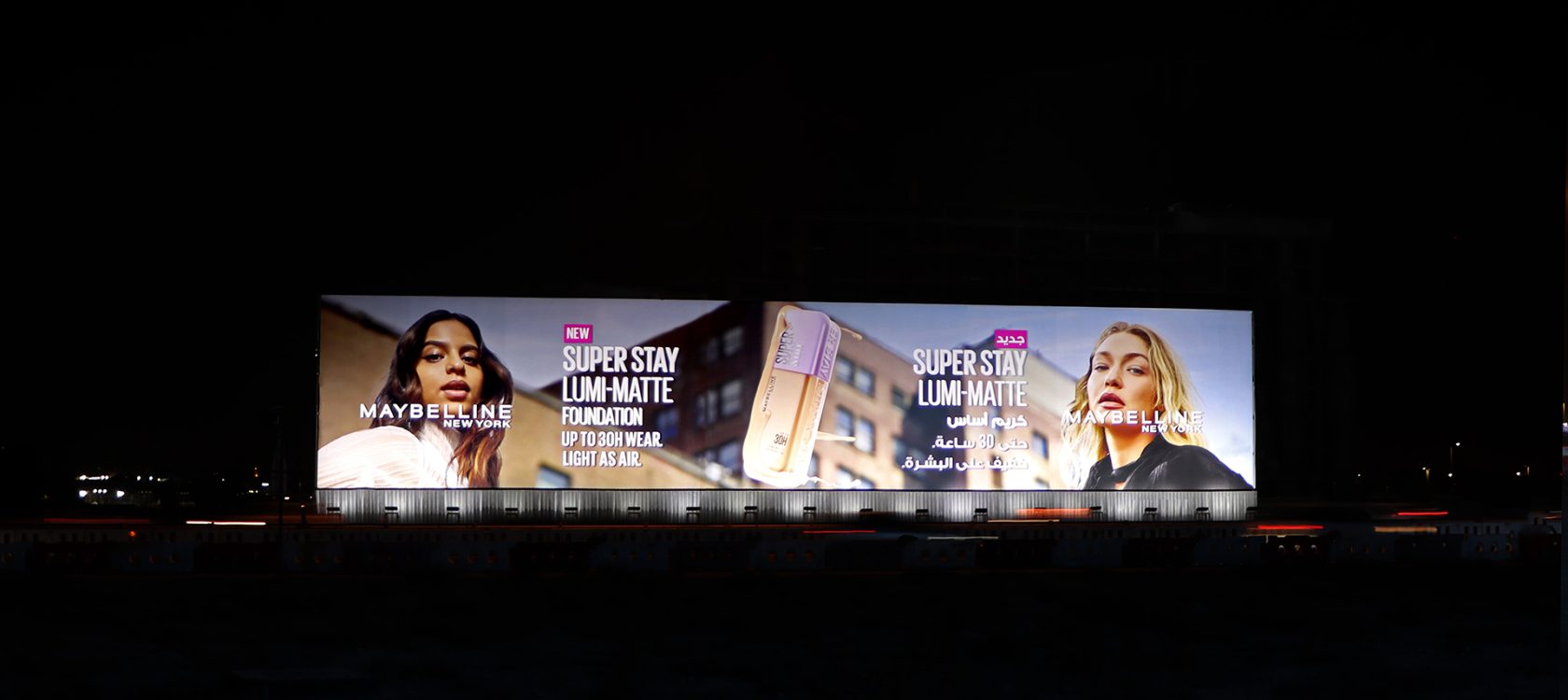 elite-media-group-Hessa-Street-03