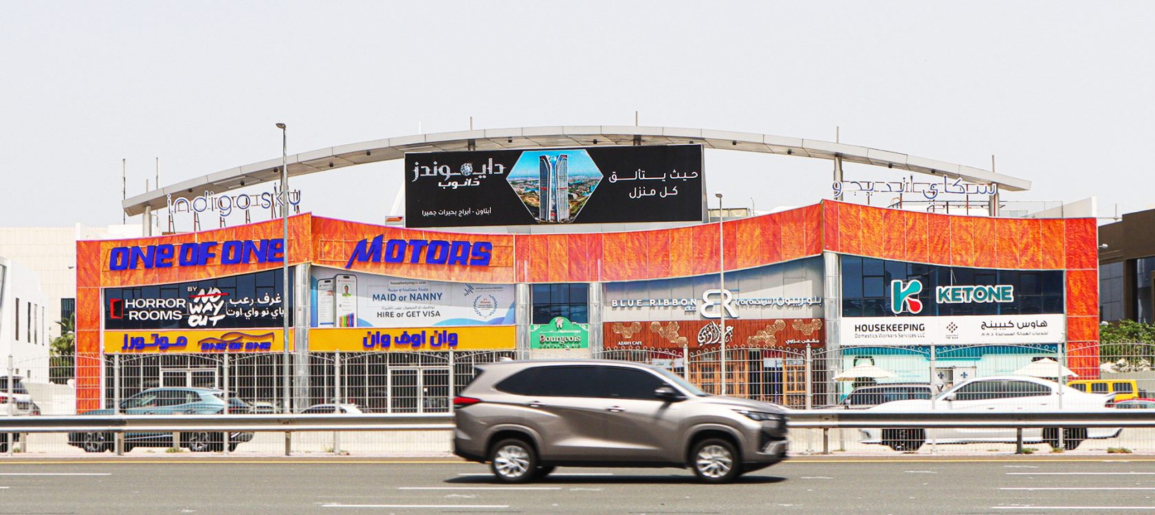 elite-media-group-SZR-01