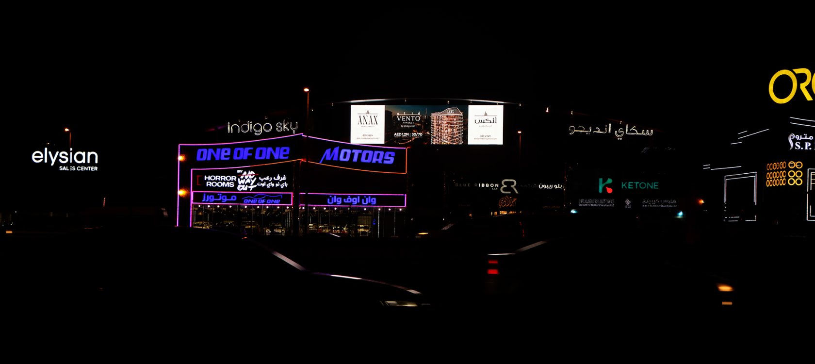 elite-media-group-SZR-08