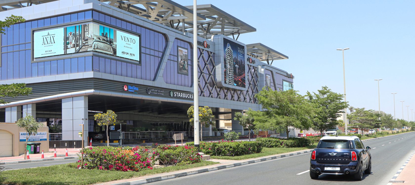 elite-media-group-al-wasl-road-03