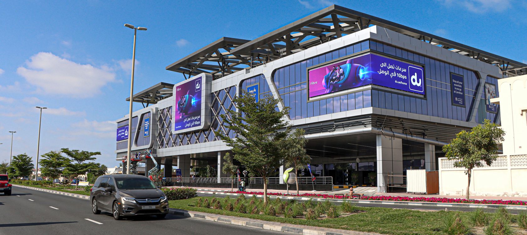 elite-media-group-al-wasl-road-05